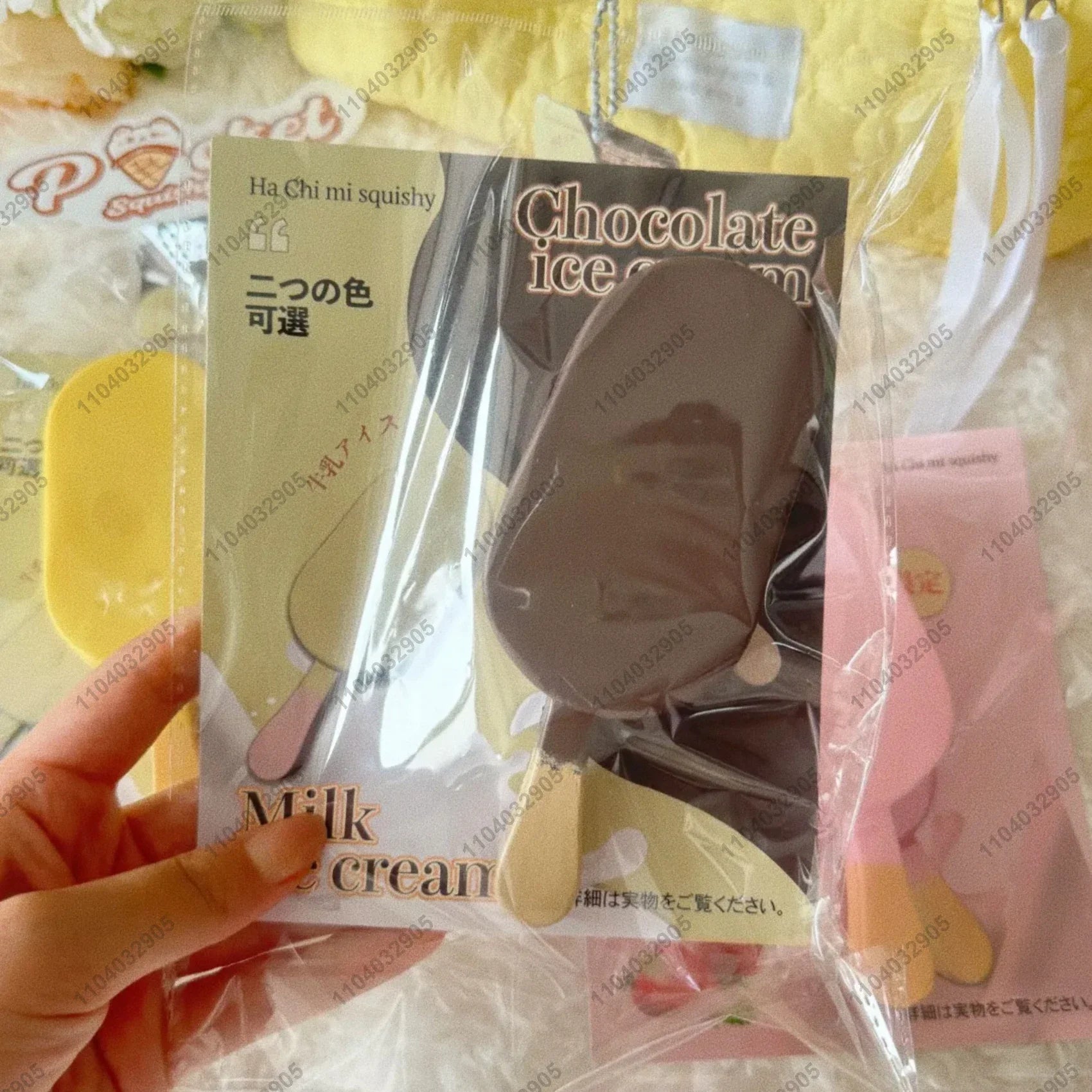 Squishy Glace Popsicle Chocolat